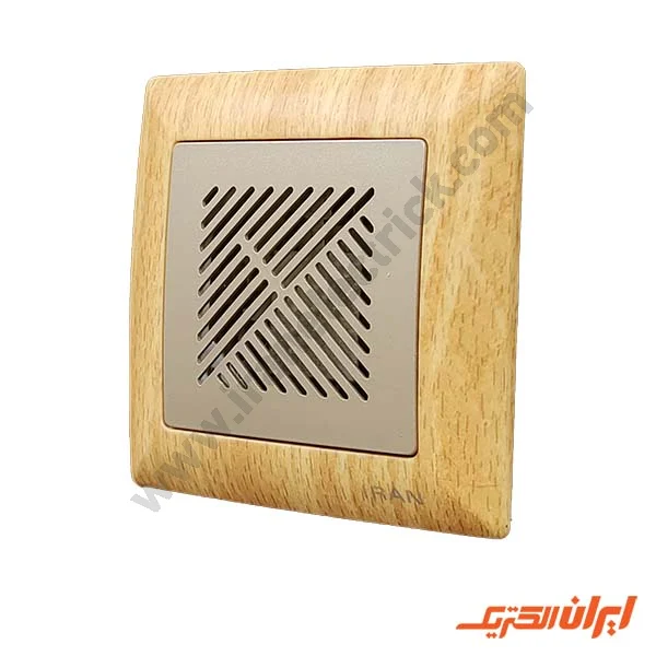 زنگ اخبار بیزر مدل الیزه طرح چوب روشن