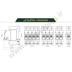 فیوز مینیاتوری سه پل 50 آمپر دناالکتریک مدل C50-6KA