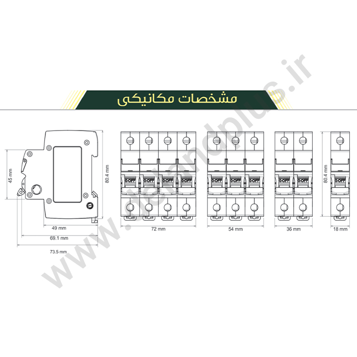 فیوز مینیاتوری سه پل 50 آمپر دناالکتریک مدل C50-6KA