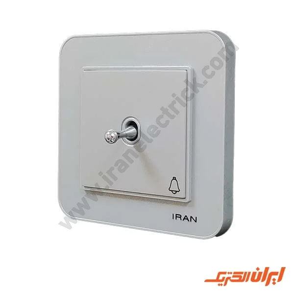 شاسی زنگ اهرمی مدل ارس نقره ای