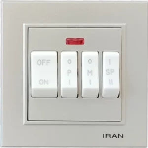 کلید کولر مدل برلیان رنگی نقره ای