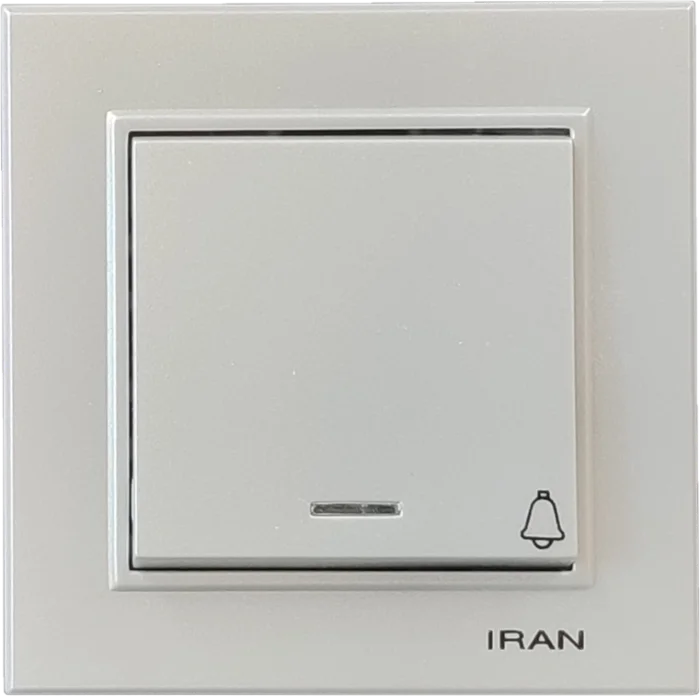 شاسی زنگ مدل برلیان رنگی نقره ای