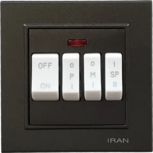 کلید کولر مدل برلیان رنگی زغال سنگی