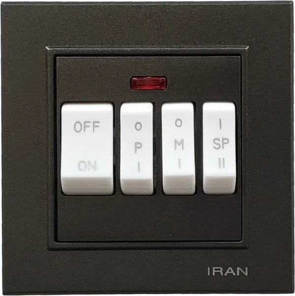 کلید کولر مدل برلیان رنگی زغال سنگی