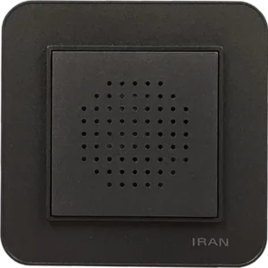 زنگ اخبار (بیزر) مدل ارس زغال سنگی