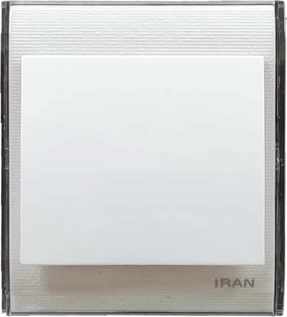 کلیدکراکس (صلیبی) مدل ایران 2008 سفید