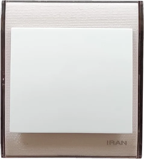 کلید یک پل مدل ایران 2008 صورتی